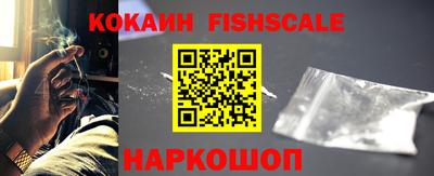 мефедрон мука Добрянка