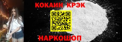 гашишное масло Дмитров