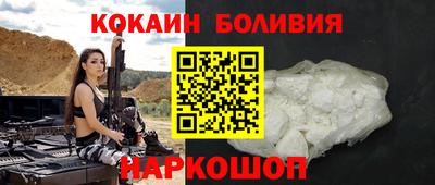 мефедрон мука Добрянка