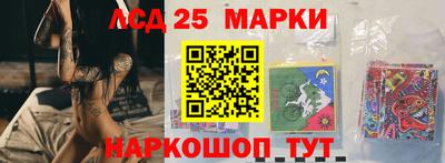 винт Ефремов