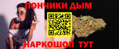 альфа пвп Долгопрудный