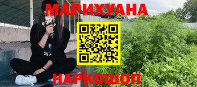 альфа пвп Долгопрудный