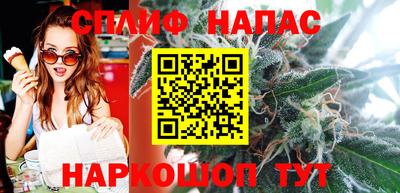 мефедрон мука Добрянка