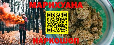 альфа пвп Долгопрудный