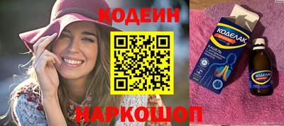 мефедрон мука Добрянка