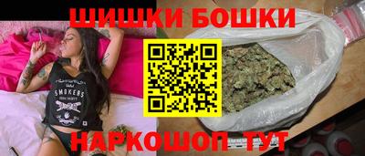 альфа пвп Долгопрудный