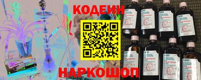 мефедрон мука Добрянка