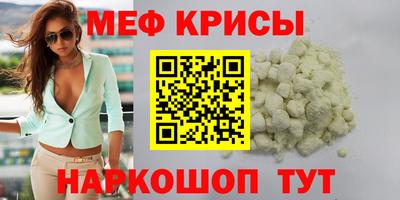 гашишное масло Дмитров