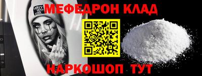 гашишное масло Дмитров
